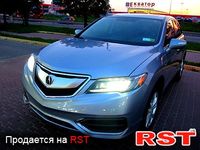 Авто базар Ровно