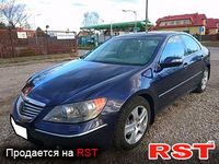 ACURA RL