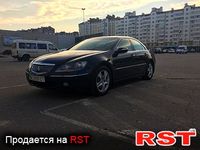 ACURA RL