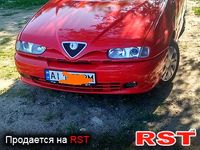 Авто базар Николаев