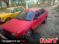 Авто базар Луганск