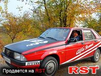 ALFA ROMEO 75