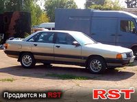Авто базар Чернигов