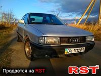 Авто базар Хмельницький