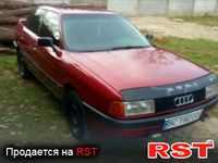 Авто базар Ивано-Франковск