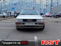AUDI 90