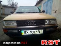 Авто базар Житомир
