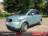 AUDI A2