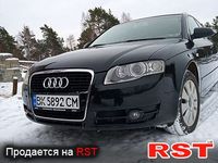 Авто базар Ровно