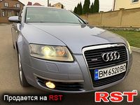 Авто базар Сумы