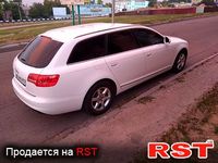 Авто базар Дніпропетровськ