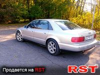 Авто базар Харьков