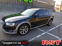 AUDI Allroad
