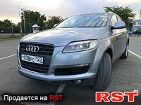 Авто базар Крым