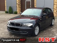 Авто базар Ровно
