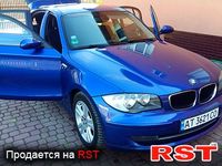 Авто базар Ивано-Франковск
