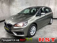 BMW 2-series