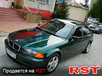 Авто базар Киев