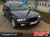 Авто базар Херсон
