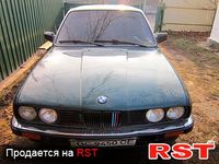 Авто базар Винница