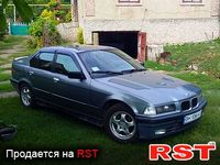 Авто базар Одесса