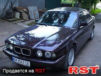Авто базар Хмельницкий
