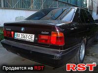 Авто базар Хмельницький