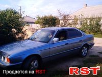 Авто базар Луганск