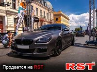 Авто базар Украина