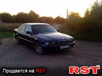 Авто базар Крим