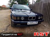 Авто базар Крим