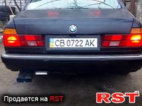 Авто базар Николаев