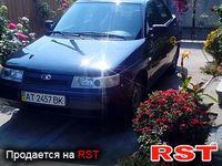 Авто базар Ивано-Франковск