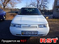 Авто базар Луганск
