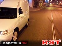 БОГДАН 2310