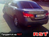 BYD G3