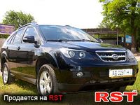 BYD S6