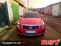 CADILLAC ATS