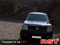 Авто базар Львов