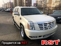 CADILLAC Escalade
