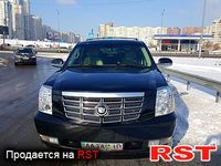 CADILLAC Escalade