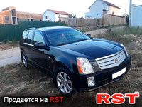 Авто базар Крым