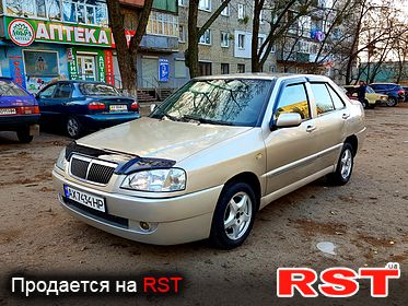 CHERY Amulet