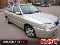 Авто базар Херсон