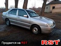 Авто базар Одесса