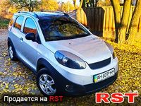 CHERY Beat