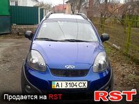 CHERY Beat