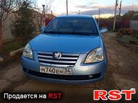 Авто базар Крим