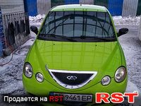 CHERY Jaggi