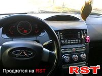 Авто базар Дніпропетровськ
